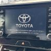 toyota harrier 2020 -TOYOTA--Harrier 6BA-MXUA80--MXUA80-0007248---TOYOTA--Harrier 6BA-MXUA80--MXUA80-0007248- image 18