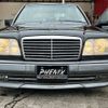 mercedes-benz e-class 1994 -MERCEDES-BENZ--Benz E Class E-124032--WDB124032-1C088085---MERCEDES-BENZ--Benz E Class E-124032--WDB124032-1C088085- image 7