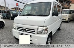 honda acty-van 2014 CFJ1519566