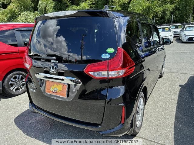 honda freed 2019 CFJ1557057 image 2