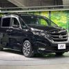 nissan serena 2017 -NISSAN--Serena DAA-GFC27--GFC27-027685---NISSAN--Serena DAA-GFC27--GFC27-027685- image 18