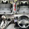 nissan note 2013 TE5323 image 6