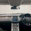 land-rover range-rover-evoque 2014 quick_quick_CBA-LV2A_SALVA2AG3EH876010 image 2