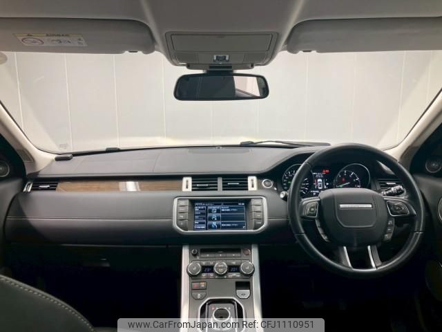 land-rover range-rover-evoque 2014 quick_quick_CBA-LV2A_SALVA2AG3EH876010 image 2