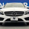 mercedes-benz c-class 2014 quick_quick_205042_WDD2050422F042738 image 16