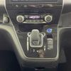 nissan serena 2019 -NISSAN--Serena DAA-HC27--HC27-015368---NISSAN--Serena DAA-HC27--HC27-015368- image 9