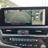 lexus es 2022 CFJ1551894 image 26