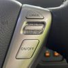 nissan serena 2016 -NISSAN--Serena DAA-HFC26--HFC26-305165---NISSAN--Serena DAA-HFC26--HFC26-305165- image 7