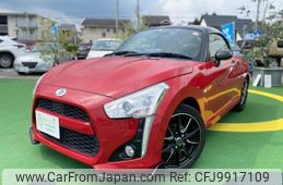 daihatsu copen 2015 quick_quick_DBA-LA400K_LA400K-0009827