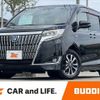 toyota esquire 2018 CFJ1551514 image 1