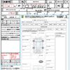 toyota yaris-cross 2023 CFJ1756507 image 21