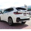 bmw x1 2023 -BMW--BMW X1 3BA-52EE20--WBA52EE0405W45269---BMW--BMW X1 3BA-52EE20--WBA52EE0405W45269- image 7