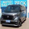 nissan roox 2024 -NISSAN 【名古屋 587】--Roox B44A--B44A-0518992---NISSAN 【名古屋 587】--Roox B44A--B44A-0518992- image 1