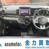 honda n-box 2013 -HONDA 【石川 583ｹ2226】--N BOX DBA-JF1--JF1-1317899---HONDA 【石川 583ｹ2226】--N BOX DBA-JF1--JF1-1317899- image 2