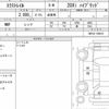 nissan x-trail 2020 CFJ1771878 image 6