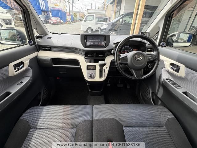 daihatsu move 2015 CFJ1683136 image 2