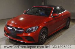 mercedes-benz c-class 2020 -MERCEDES-BENZ--Benz C Class 205476-W1K2054762G027591---MERCEDES-BENZ--Benz C Class 205476-W1K2054762G027591-