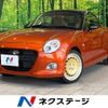 daihatsu copen 2021 -DAIHATSU--Copen 3BA-LA400K--LA400K-0045793---DAIHATSU--Copen 3BA-LA400K--LA400K-0045793- image 1