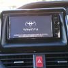 toyota voxy 2015 -TOYOTA--Voxy DAA-ZWR80G--ZWR80G-0139285---TOYOTA--Voxy DAA-ZWR80G--ZWR80G-0139285- image 26