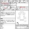 isuzu elf-truck 2007 CFJ1838607 image 21
