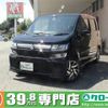 suzuki wagon-r 2018 -SUZUKI--Wagon R DAA-MH55S--MH55S-242263---SUZUKI--Wagon R DAA-MH55S--MH55S-242263- image 1