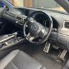lexus gs 2016 -LEXUS--Lexus GS DBA-GRL11--GRL11-7000113---LEXUS--Lexus GS DBA-GRL11--GRL11-7000113- image 9