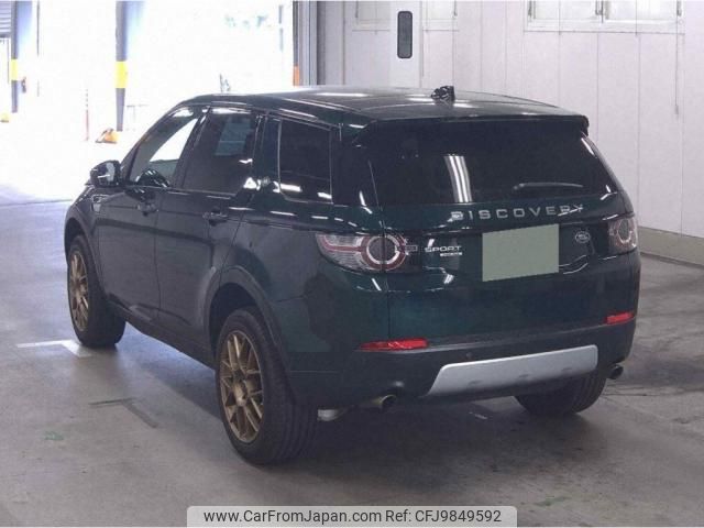 land-rover discovery-sport 2018 quick_quick_CBA-LC2A_SALCA2AG8HH703661 image 2