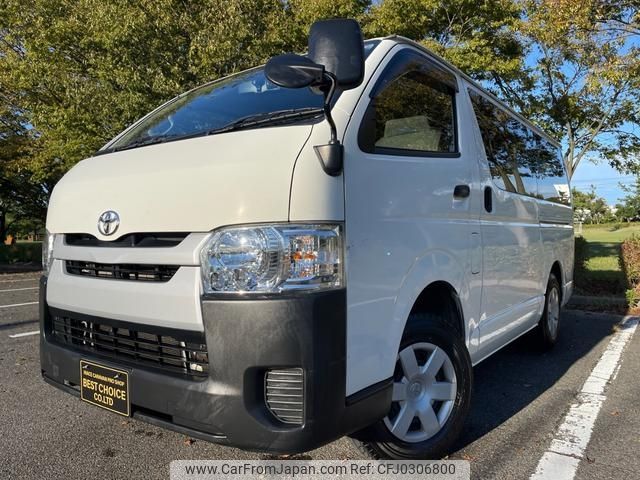 toyota hiace-van 2015 -TOYOTA--Hiace Van LDF-KDH206V--KDH206-6011187---TOYOTA--Hiace Van LDF-KDH206V--KDH206-6011187- image 2