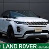 land-rover range-rover 2019 -ROVER--Range Rover 3DA-LZ2NA--SALZA2AN9LH034642---ROVER--Range Rover 3DA-LZ2NA--SALZA2AN9LH034642- image 1