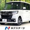 daihatsu tanto 2016 -DAIHATSU--Tanto DBA-LA600S--LA600S-0454976---DAIHATSU--Tanto DBA-LA600S--LA600S-0454976- image 1