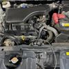 nissan x-trail 2018 -NISSAN--X-Trail DBA-T32--T32-541693---NISSAN--X-Trail DBA-T32--T32-541693- image 18