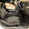 mercedes-benz glc-class 2019 -MERCEDES-BENZ--Benz GLC LDA-253905C--WDC2539052F536040---MERCEDES-BENZ--Benz GLC LDA-253905C--WDC2539052F536040- image 3