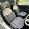 fiat 500 2018 -FIAT--Fiat 500 ABA-31212--ZFA3120000JA60515---FIAT--Fiat 500 ABA-31212--ZFA3120000JA60515- image 9