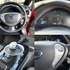 nissan leaf 2017 -NISSAN--Leaf ZAA-AZE0--AZE0-217655---NISSAN--Leaf ZAA-AZE0--AZE0-217655- image 4