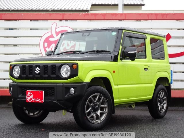 suzuki jimny 2021 -SUZUKI--Jimny 3BA-JB64W--JB64W-194453---SUZUKI--Jimny 3BA-JB64W--JB64W-194453- image 1