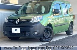 renault kangoo 2015 CFJ1509892