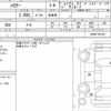 toyota harrier 2016 quick_quick_DBA-ZSU60W_ZSU60-091341 image 6