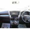 toyota vellfire 2016 -TOYOTA--Vellfire DBA-AGH30W--AGH30-0064746---TOYOTA--Vellfire DBA-AGH30W--AGH30-0064746- image 17