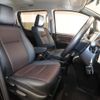 toyota esquire 2015 CFJ1634077 image 24