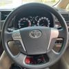 toyota alphard 2012 -TOYOTA--Alphard DBA-ANH20W--ANH20-8224823---TOYOTA--Alphard DBA-ANH20W--ANH20-8224823- image 8