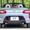 daihatsu copen 2014 -DAIHATSU--Copen DBA-LA400K--LA400K-0003816---DAIHATSU--Copen DBA-LA400K--LA400K-0003816- image 15