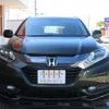 honda vezel 2014 quick_quick_RU3_RU3-1008657 image 3