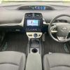 toyota prius 2016 CFJ1537826 image 2