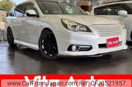 subaru legacy-touring-wagon 2014 quick_quick_BRM_BRM-030999