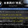 bmw 2-series 2016 CFJ1629899 image 3