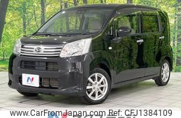 daihatsu move 2018 -DAIHATSU--Move DBA-LA160S--LA160S-0036350---DAIHATSU--Move DBA-LA160S--LA160S-0036350-