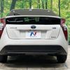 toyota prius 2018 -TOYOTA--Prius DAA-ZVW55--ZVW55-8056969---TOYOTA--Prius DAA-ZVW55--ZVW55-8056969- image 16