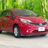 nissan note 2015 -NISSAN--Note DBA-E12--E12-437527---NISSAN--Note DBA-E12--E12-437527- image 17