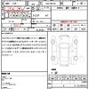 suzuki spacia 2018 quick_quick_DAA-MK53S_MK53S-842788 image 21