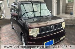 daihatsu move-conte 2009 -DAIHATSU--Move Conte CBA-L575S--L575S-0031508---DAIHATSU--Move Conte CBA-L575S--L575S-0031508-